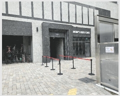  2025Ÿ��894 �뱸 ������ ��� 2283 �ֿ���÷�Ƽ�ѹ��� 201(���ǽ���)�� 18��1803ȣ    ���ǽ��ڰ��