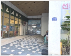  2025Ÿ��1033 �뱸 ������ ���ﵿ 870-8 ��������Ʈ�ξ��� 1��105ȣ     ��,�繫�ǰ��