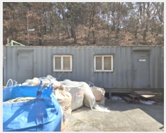  2025Ÿ��5704 ��� ��õ�� ����� ���Ǹ� 530      ����(��1)���