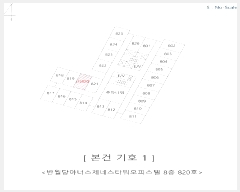  2025Ÿ��7229  ���ǽ��ڰ��