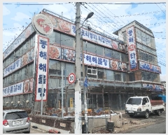  2025Ÿ��7369 �뱸 �ϱ� ������ 803-3       �ٸ��ü�,�󰡰��