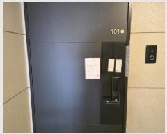  2025Ÿ��7413  ����Ʈ���