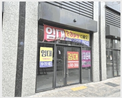  2025Ÿ��7423  �ٸ��󰡰��