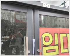  2025Ÿ��7423  �ٸ��󰡰��