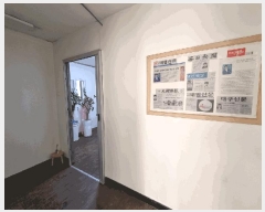  2025Ÿ��7445  �ٸ����ð��