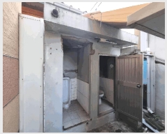  2025Ÿ��7445  �ٸ����ð��