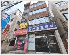  2025Ÿ��7445  �ٸ����ð��