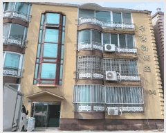  2025Ÿ��7512  �ټ���(����)���