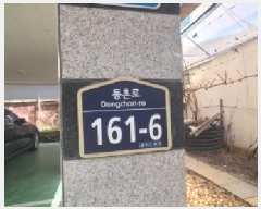  2025Ÿ��7588  �ٰ������ð��