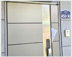  2025Ÿ��7677  ���ð��