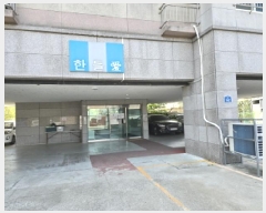  2025Ÿ��7687  ����Ʈ���