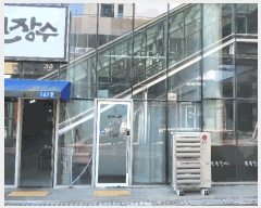  2025Ÿ��7698  �ٸ��󰡰��