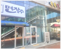  2025Ÿ��7698  �ٸ��󰡰��