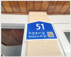  2025Ÿ��7840 �뱸 ���� �žϵ� 23-5 1�� 2��102ȣ     �ټ���,������