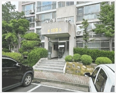  2025Ÿ��7972  ����Ʈ���