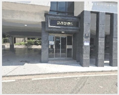  2025Ÿ��8498 ��� ĥ� ������ �߸� 73-7      �ٰ������ð��