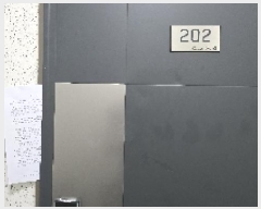  2025Ÿ��8680  ����Ʈ���