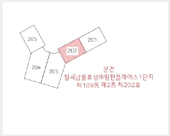  2025Ÿ��8680  ����Ʈ���