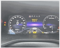  2025Ÿ��9101 �뱸 ������ ��õ�� 122-4       �������
