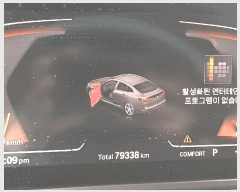  2025Ÿ��9425 �뱸 �ϱ� ��ȣ�� 416 ���丶Ʈ �뱸������     �������