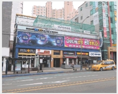  2025Ÿ642   絿 41 2201ȣ      ,繫ǰ