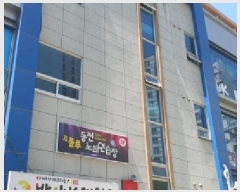  2025Ÿ642   絿 41 2201ȣ      ,繫ǰ