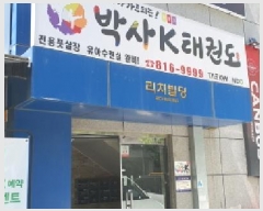  2025Ÿ642   絿 41 2201ȣ      ,繫ǰ