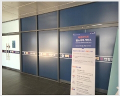  2025Ÿ��661  �ٸ��󰡰��