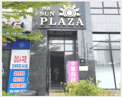  2025Ÿ��717 �뱸 ���� ������ 1354-3 1��113ȣ      ��,�繫�ǰ��