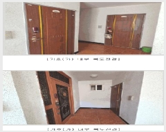  2025Ÿ736 뱸 ϱ  692-12       ܵ,ð