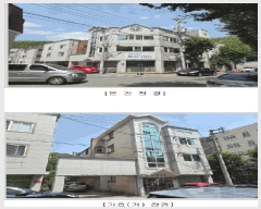  2025Ÿ736 뱸 ϱ  692-12       ܵ,ð