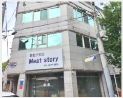  2025Ÿ736 뱸 ϱ  692-12       ܵ,ð