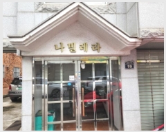  2025Ÿ736 뱸 ϱ  692-12       ܵ,ð