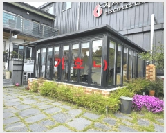  2025Ÿ739 뱸   331-2       ü