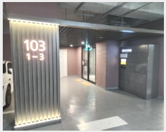  2025Ÿ866 뱸 ϱ 1 530 ϱûǪ 103 131302ȣ    Ʈ