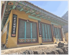  2025Ÿ5193   뼺 ų 974-1      ü