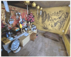  2025Ÿ5193   뼺 ų 974-1      ü