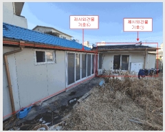  2025Ÿ��5612 ��� û���� û���� ������ 152-34      ���ð��