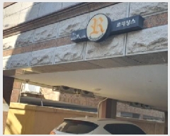  2025Ÿ6110 뱸   1068-1       ܵ,ð