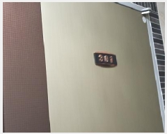  2025Ÿ6110 뱸   1068-1       ܵ,ð