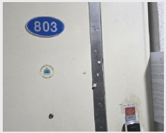  2025Ÿ7236 뱸 ϱ  1234-7 ĥѼŸ 103 8803ȣ    Ʈ