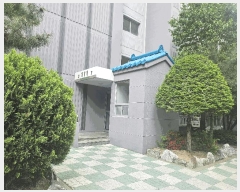  2025Ÿ7343 뱸  ȿ 337 ¿ոƮνƼ 111 2205ȣ    Ʈ