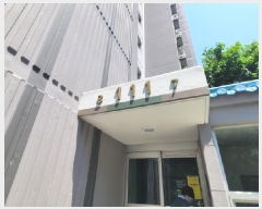  2025Ÿ7343 뱸  ȿ 337 ¿ոƮνƼ 111 2205ȣ    Ʈ