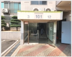  2025Ÿ7469 뱸 ϱ 2 44 ȭŸ 121211ȣ     Ʈ