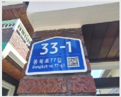  2025Ÿ��7486  ���ð��