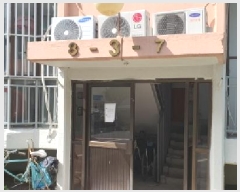  2025Ÿ7550   ߹浿 304-1 ȣƮ 3 2208ȣ    Ʈ