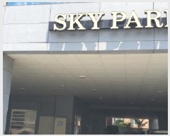  2025Ÿ��7821  ���ǽ��ڰ��