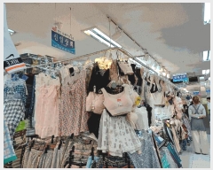  2025Ÿ��7931  �ٸ��󰡰��