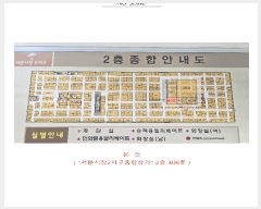  2025Ÿ��7931  �ٸ��󰡰��