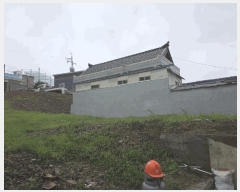  2025Ÿ��7938 �뱸 �ϱ� ħ�굿 1426-2       ����(����)���